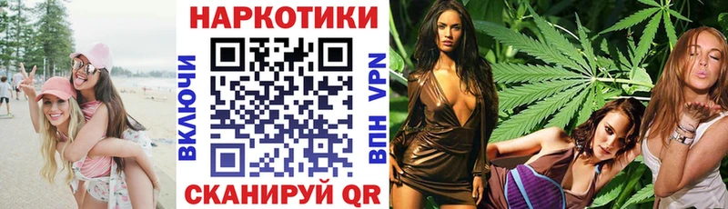 Сколько стоит Павлово A-PVP Псилоцибиновые грибы ГАШИШ