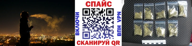 Бутират BDO  Павлово 