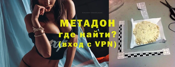 кокаин перу Арсеньев