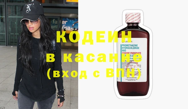 круглые Армянск