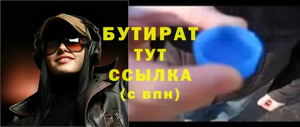 кокаин перу Арсеньев