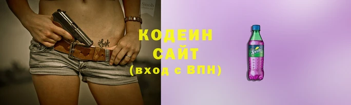 круглые Армянск