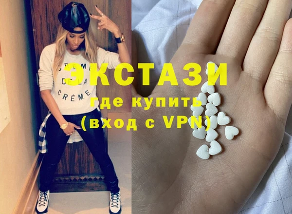кокаин перу Арсеньев