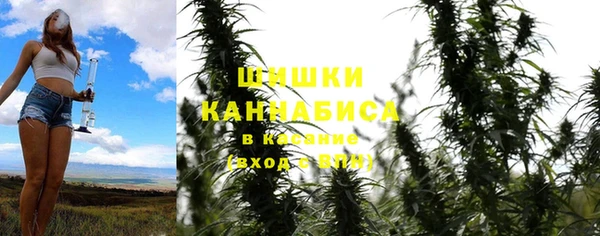 круглые Армянск