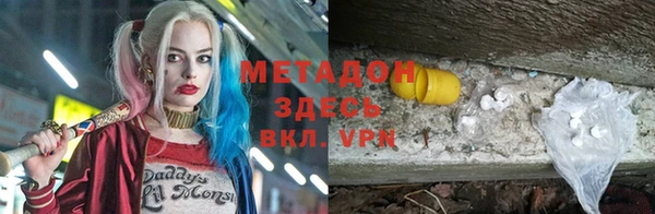 кокаин перу Алексин