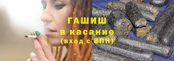 круглые Армянск
