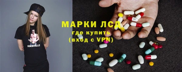 mix Ростов